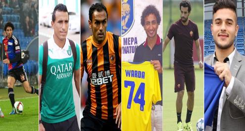 المحترفون .. سعيد يشارك في فوز المريخ .. وخسارة ثقيلة لوردة